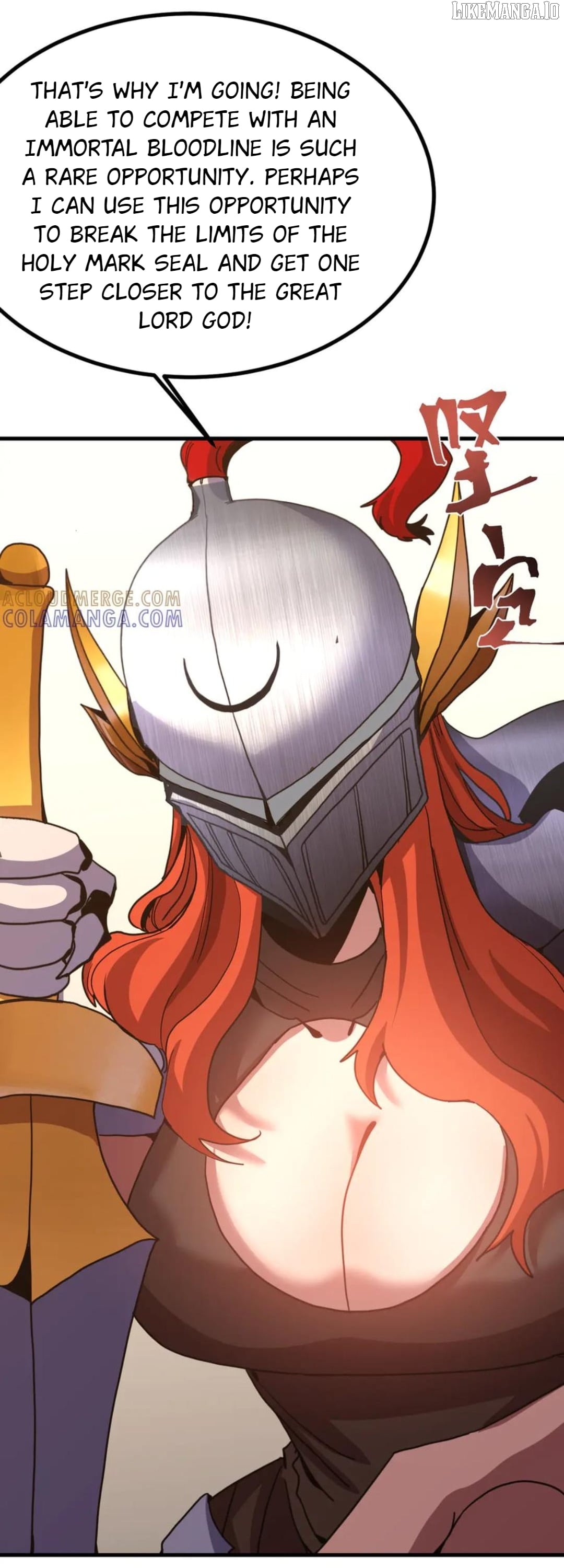 Log into the Future Chapter 251 - page 38